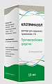 Купить клотримазол, раствор для наружного применения 1%, флакон 15мл в Дзержинске