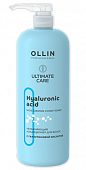 Купить ollin (оллин) ultimate care кондиционер для волос увлажняющий с гиалуроновой кислотой, 1000мл в Дзержинске