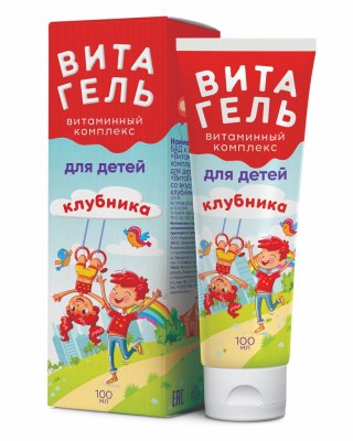 Купить витагель витаминный комплекс для детей, туба 100мл со вкусом клубники бад в Дзержинске