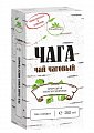 Купить чага, концентрированный чаговый чай алтайфлора, флакон 250 мл бад в Дзержинске