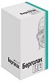 Купить берголак, таблетки 0,5мг, 2 шт в Дзержинске