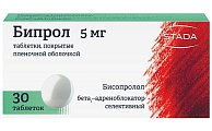 Купить бипрол, таблетки, покрытые пленочной оболочкой 5мг, 30 шт в Дзержинске