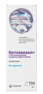 Купить vitateka (витатека) шампунь от перхоти кетомизол+цинк, 150мл в Дзержинске