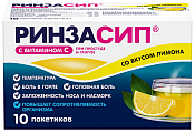 Купить ринзасип с витамином с, порошок для приготовления раствора для приема внутрь, со вкусом лимона, пакетики 5г, 10 шт в Дзержинске
