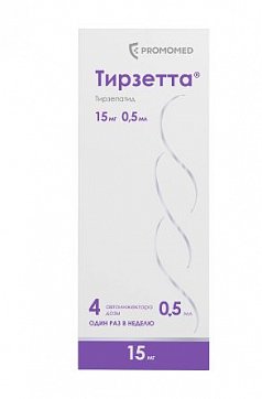 Тирзетта, раствор для подкожного введения 15 мг, шприцы в автоинжекторах 0,5мл, 4 шт