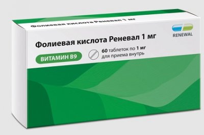 Купить фолиевая кислота, таблетки 1мг, 60 шт в Дзержинске