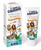 Купить pasta del сapitano (паста дель капитано) зубная паста детская мягкая мята 6+, 75мл  в Дзержинске