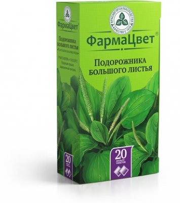 Купить подорожника большого листья, фильтр-пакеты 1,5г, 20 шт в Дзержинске