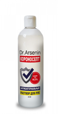 Купить dr. arsenin (др. арсенин) короносепт раствор для рук антибактериальный, 250мл в Дзержинске