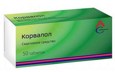 Купить корвалол, таблетки 50 шт в Дзержинске