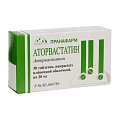 Купить аторвастатин, таблетки, покрытые пленочной оболочкой 20мг, 30 шт в Дзержинске