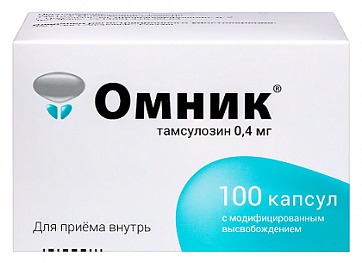 Омник, капсулы с модифицированным высвобождением 0,4мг, 100 шт