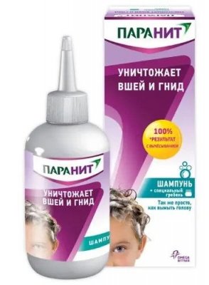 Купить паранит, шампунь педикулицидный (от вшей и гнид), 200мл+специальный гребень в Дзержинске