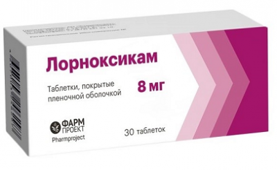 Купить лорноксикам, таблетки покрытые пленочной оболочкой 8мг, 30 шт в Дзержинске