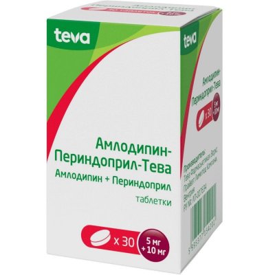 Купить амлодипин-периндоприл-тева, таблетки 5мг+10мг, 30 шт в Дзержинске