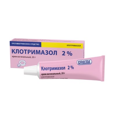 Купить клотримазол, крем вагинальный 2%, 20г в Дзержинске