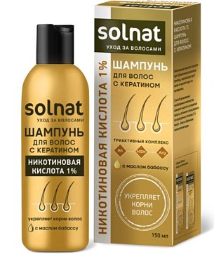 Solnat (Солнат) Никотиновая кислота 1% шампунь для волос с кератином, 150мл