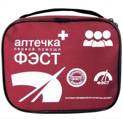 Купить аптечка работникам, фэст сумка, 0370/1 в Дзержинске