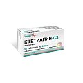 Купить кветиапин-сз, таблетки, покрытые пленочной оболочкой 200мг, 60 шт в Дзержинске