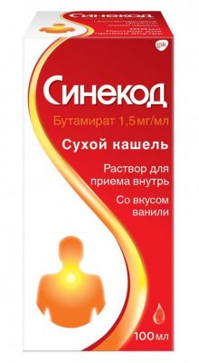 Купить синекод, раствор для приема внутрь 1,5мг/мл, 100 мл в Дзержинске
