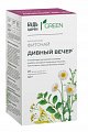 Купить фиточай дивный вечер для пищеварения будь здоров! грин, фильтр-пакеты 2г 20шт бад в Дзержинске