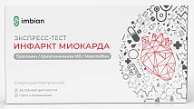 Купить экспресс-тест imbian инфаркт миокарда кардио-имбиан-иха для выявления кардиомаркеров в крови 1шт в Дзержинске