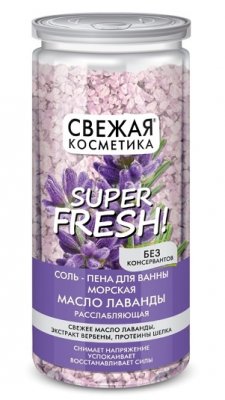 Купить фитокосметик свежая косметика соль-пена для ванны морская расслабляющая с маслом лаванды, 480г в Дзержинске