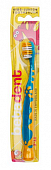 Купить betadent (бетадент) кидс-джуниор зубная щетка для детей от 5 до 11лет, мягкая в Дзержинске