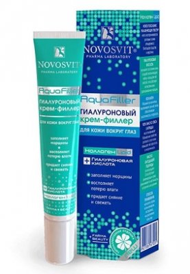 Купить novosvit (новосвит) aquafiller филлер гиалуроновый для кожи вокруг глаз, 20мл в Дзержинске