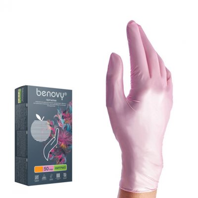 Купить перчатки benovy смотровые нитриловые нестерильные неопудренные текстурные с однократной хлорацией размер xs, 100 шт, перламутрово-розовые в Дзержинске