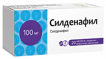 Купить силденафил, таблетки, покрытые пленочной оболочкой, 100мг, 20 шт в Дзержинске
