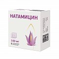 Купить натамицин, суппозитории вагинальные 100мг, 6 шт в Дзержинске