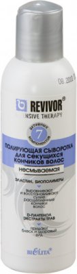 Купить belita (белита) полирующая сыворотка для секущихся кончиков волос revivor intensive therapy, 150мл в Дзержинске