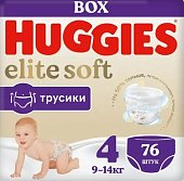 Купить huggies (хаггис) трусики elitesoft 4, 9-14кг 76 шт в Дзержинске