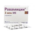 Купить ровамицин, таблетки, покрытые пленочной оболочкой 3млн ме, 10 шт в Дзержинске