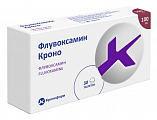 Купить флувоксамин кроно, таблетки покрытые пленочной оболочкой 100мг 30шт в Дзержинске