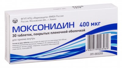 Купить моксонидин, таблетки, покрытые пленочной оболочкой 400мкг 30 шт в Дзержинске