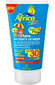 Купить флоресан (floresan) africa kids крем солнцезащитный на суши и на море, 150мл spf-30 в Дзержинске