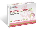 Купить розувастатин-сз, таблетки, покрытые пленочной оболочкой 10мг, 60 шт в Дзержинске