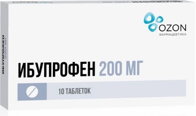 Купить ибупрофен, таблетки, покрытые пленочной оболочкой 200мг, 10 шт в Дзержинске