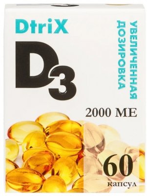 Купить витамин д3 2000ме, капсулы 450мг, 60 шт бад в Дзержинске