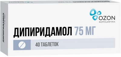 Купить дипиридамол, таблетки, покрытые пленочной оболочкой 75мг, 40 шт в Дзержинске