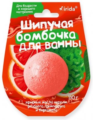 Купить мирида (mirida), бомбочка для ванны для бодрости и хорошего настроения, 110г в Дзержинске
