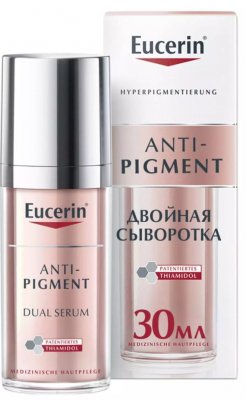 Купить eucerin anti-pigment (эуцерин) сыворотка двойная против пигментации 30 мл в Дзержинске