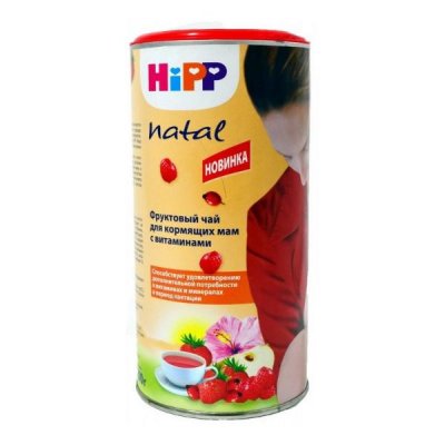 Купить hipp (хипп) чай для кормящих мам фруктовый с витаминами, 200г в Дзержинске