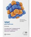 Купить витаминно-минеральный комплекс vmc для мужчин витатека, капсулы 750мг, 30 шт бад в Дзержинске