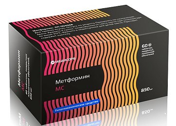 Метформин-МС, таблетки, покрытые пленочной оболочкой 850мг, 60 шт