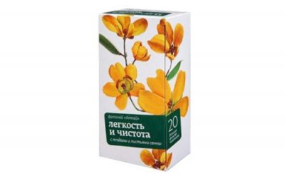 Купить фиточай алтай №13, легкость и чистота, фильтр-пакеты 2г, 20 шт бад в Дзержинске
