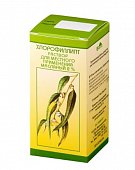 Купить хлорофиллипт, раствор для местного и наружного применения, масляный 20мг/мл, флакон 20мл в Дзержинске