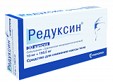 Купить редуксин, капсулы 10мг+158,5мг, 30 шт в Дзержинске